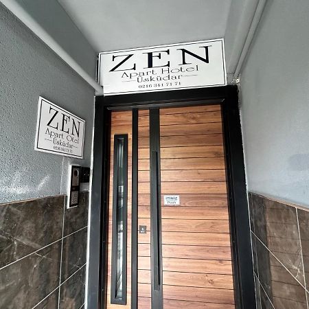 Zmf Pansiyon Istambul Extérieur photo
